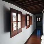 El Ventanillo